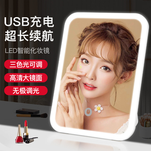 led化妆镜带灯补光女折叠镜网红款ins风格宿舍用家用镜子便宜耐摔