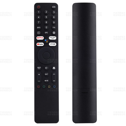 鑫佳驰适用于小米语音遥控器XMRM-ML 4K QLED 电视 Q2 50
