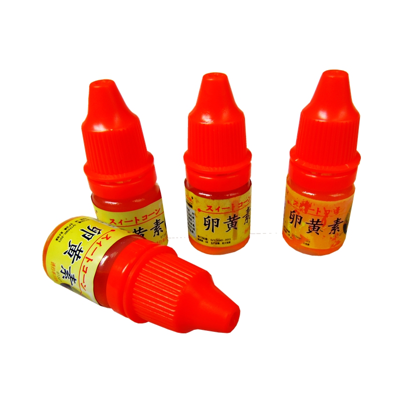 窝料诱鱼剂卵黄素