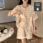 碎花开衫 短裤 睡衣女款 夏季 加大简约休闲家居服 新款 套装 带胸垫短袖
