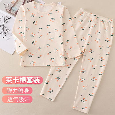 文波莱卡棉弹性修身男女