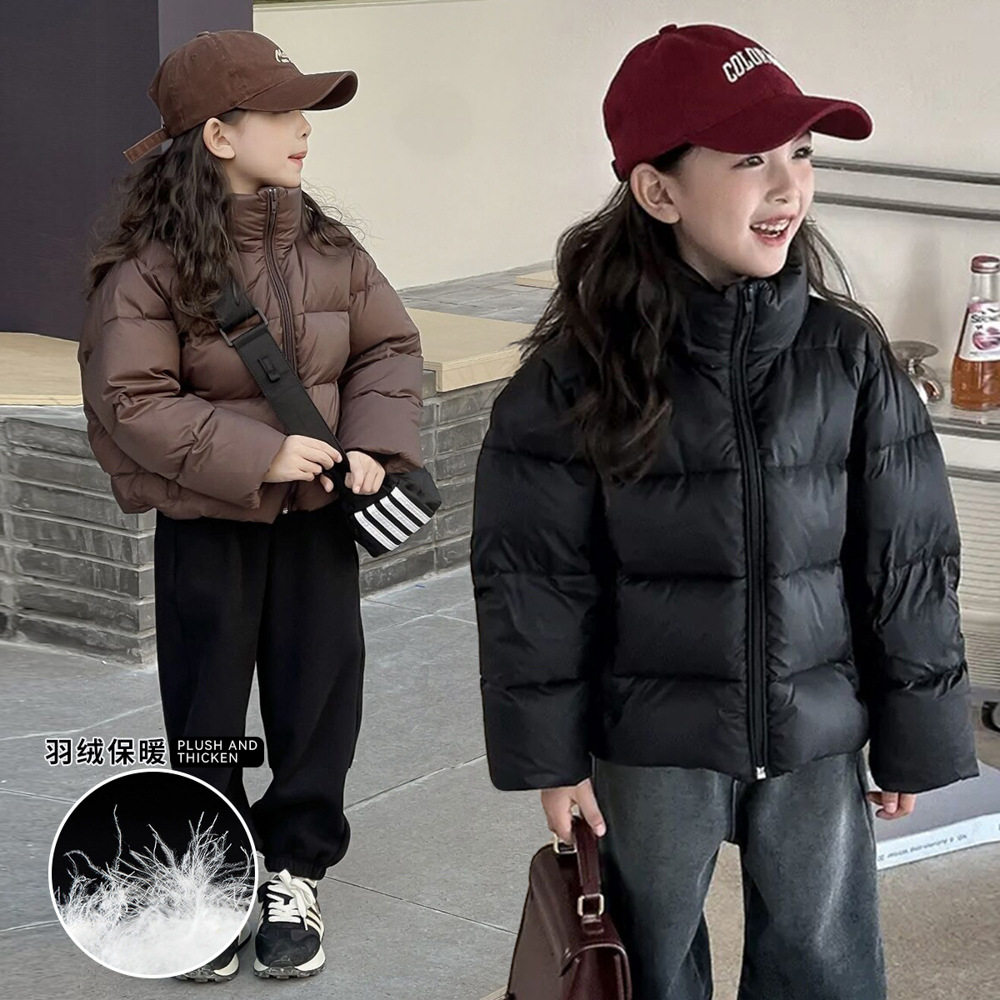 女童羽绒服冬季2025新款洋气儿童短款新国标90白鸭绒加厚冬装外套