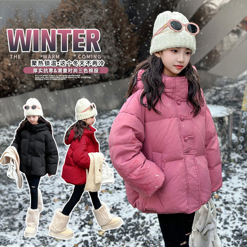 女大童冬装棉袄外套2025新款洋气女孩新年红衣服加厚连帽保暖棉衣