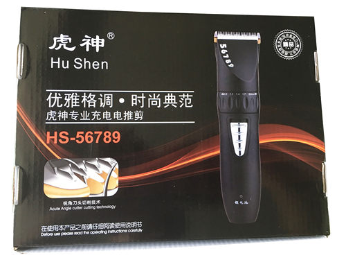 正品 虎神56789 电推剪 理发器  家用 双锂电池
