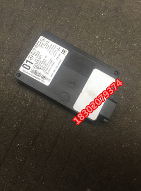 奔驰E200L E260L E300L W212 W213 W214汽车 电眼 雷达电脑 模块