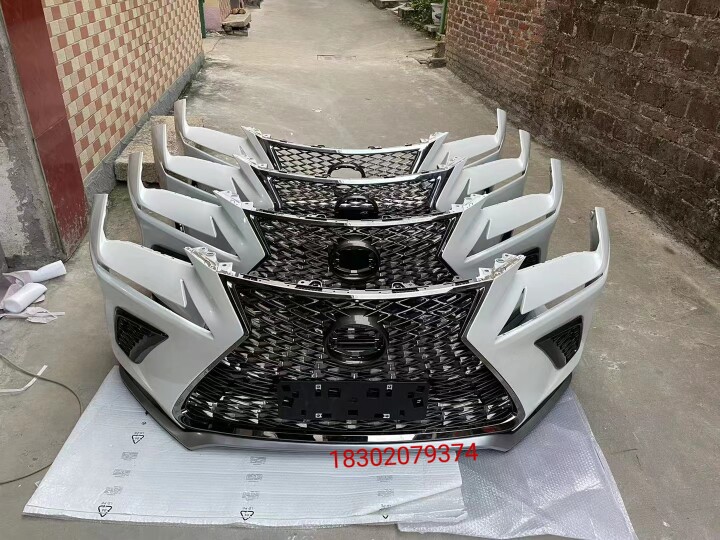 雷克萨斯凌志NX200 NX300 RX270 RX300 RX350包围 前后保险杠总成