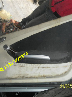 奔驰 SLK200 SLK280 SLK300 SLK350 R171 R172 汽车 车门 门壳