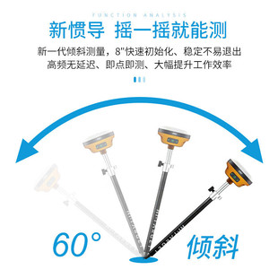 中海达V200高精度RTK测量仪土地面积高精度GPS卫星定位放样接收机