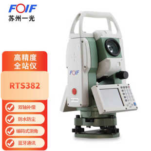 FIOF苏州一光全站仪RTS112SL苏一光RTS112SR10免棱镜1000米全套