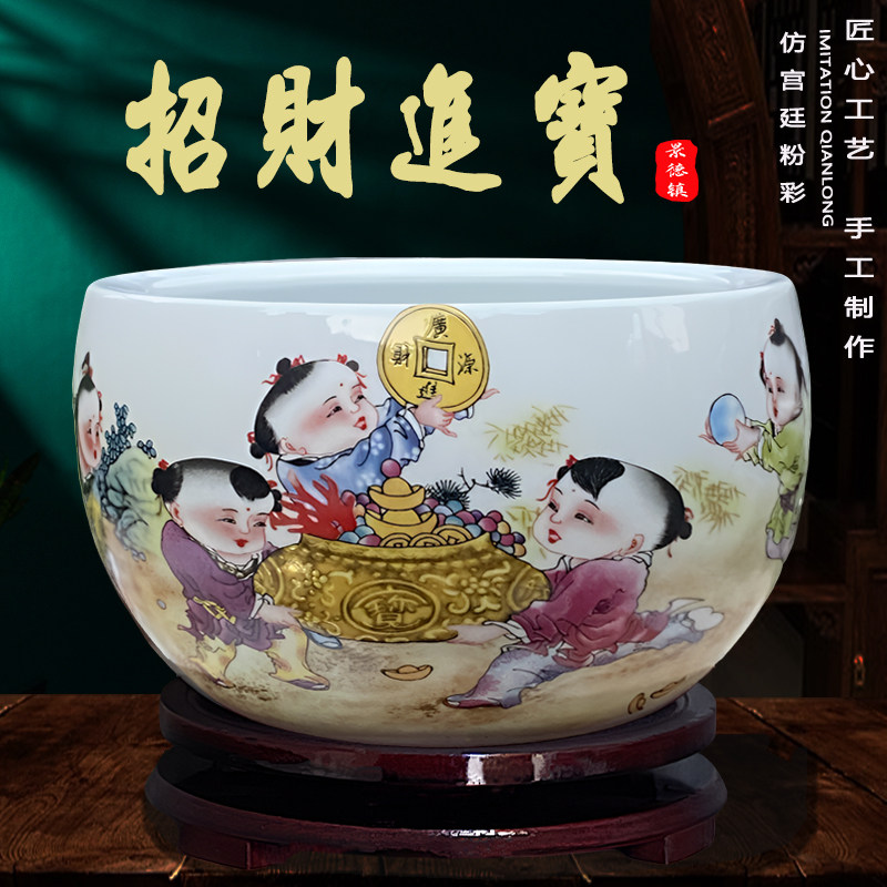 景德镇陶瓷器招财聚宝盆高档客厅玄关博古架摆件中式家居饰工艺品