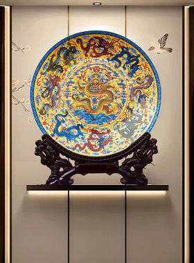 九龙盘赏盘摆件景德镇陶瓷器玄关博古架客厅电视柜挂盘装饰品摆设