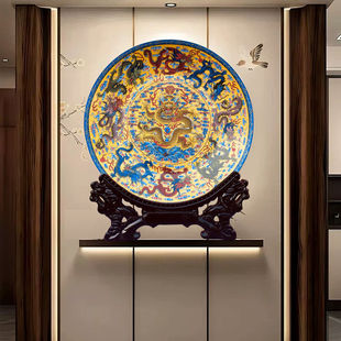 九龙盘赏盘摆件景德镇陶瓷器玄关博古架客厅电视柜挂盘装 饰品摆设