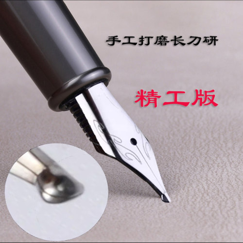 黑将军书法练字笔手工打磨美工笔