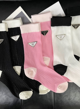 niss26 潮牌百搭字母三角牌线缝超薄透气中筒黑白粉堆堆袜子女袜