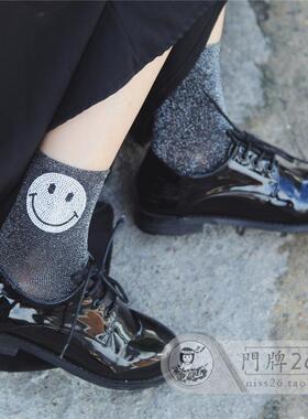 niss26 东大门款原宿百搭精致笑脸闪闪烫钻银葱亮丝堆堆短袜子女