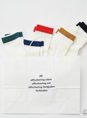 niss26 春夏新款百搭粗条纹拼色竖条暗纹奶白色纯棉运动短袜子女