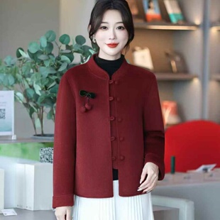 2026毛呢外套淑女气质色修身大衣小香风新中式双面绒外套立领短款