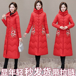 冬女时尚中年妈妈装长款过膝民族风绣花羽绒棉服连帽盘扣棉袄外套