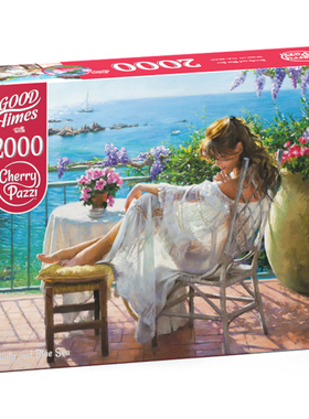 CherryPazzi樱桃拼图2000片海边假日 成年减压潮玩益智玩具50064