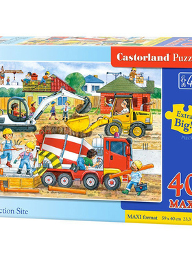 Castorland巧思进口儿童拼图40片施工现场大块大成品厚纸板3-5岁
