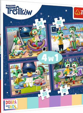 Trefl4合1进口拼图儿童益智玩具 夜间生活34370