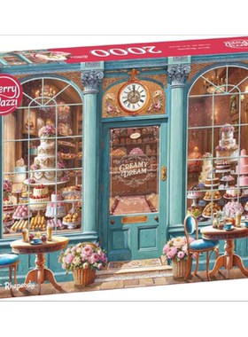 CherryPazzi樱桃进口拼图2000片 甜蜜狂想曲50286