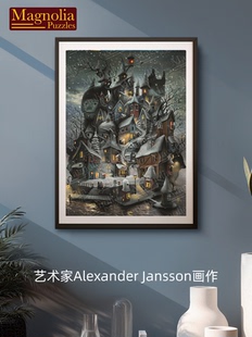 Magnolia进口拼图1000片魔幻城堡4606