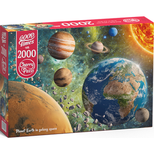 CherryPazzi樱桃拼图2000片银河系中 地球潮玩益智玩具礼品50118