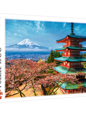 Trefl波兰进口1500片拼图成年减压益智玩具礼品 富士山26132