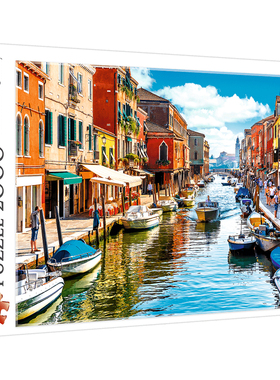 Trefl进口拼图2000片威尼斯穆拉诺岛 拼图成年减压益智玩具礼品