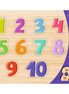 Trefl进口儿童幼儿框架托盘拼图系列智力拼图益智玩具