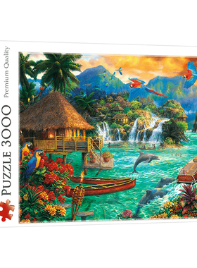 Trefl进口拼图3000片 浪漫海岛 成年减压益智玩具礼品33072