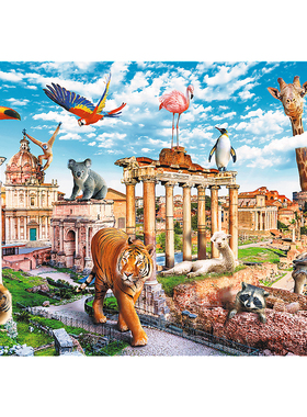 Trefl进口拼图1000片益智玩具 有趣的城市 10600