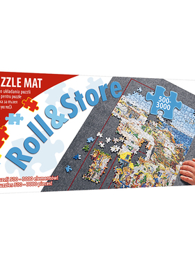 Trefl 拼图毯 拼图垫500-1500/500-3000片适用