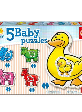 EDUCA西班牙进口儿童拼图2×2+2×3+1×4片 农场14865