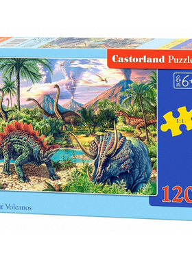 Castorland 波兰进口儿童拼图120片 恐龙火山13234