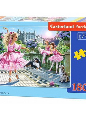 Castorland 波兰进口儿童拼图180片芭蕾舞演员系列