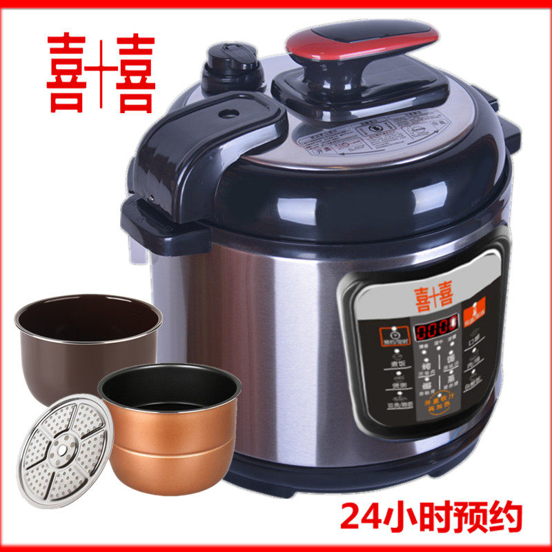 电压力锅家用双胆高压电饭煲电高压锅红双喜智能压力锅2l4l5升6升
