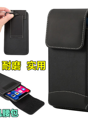 适用于Caterpillar Cat S60手机包S41腰带便携S31挂腰包S61皮套