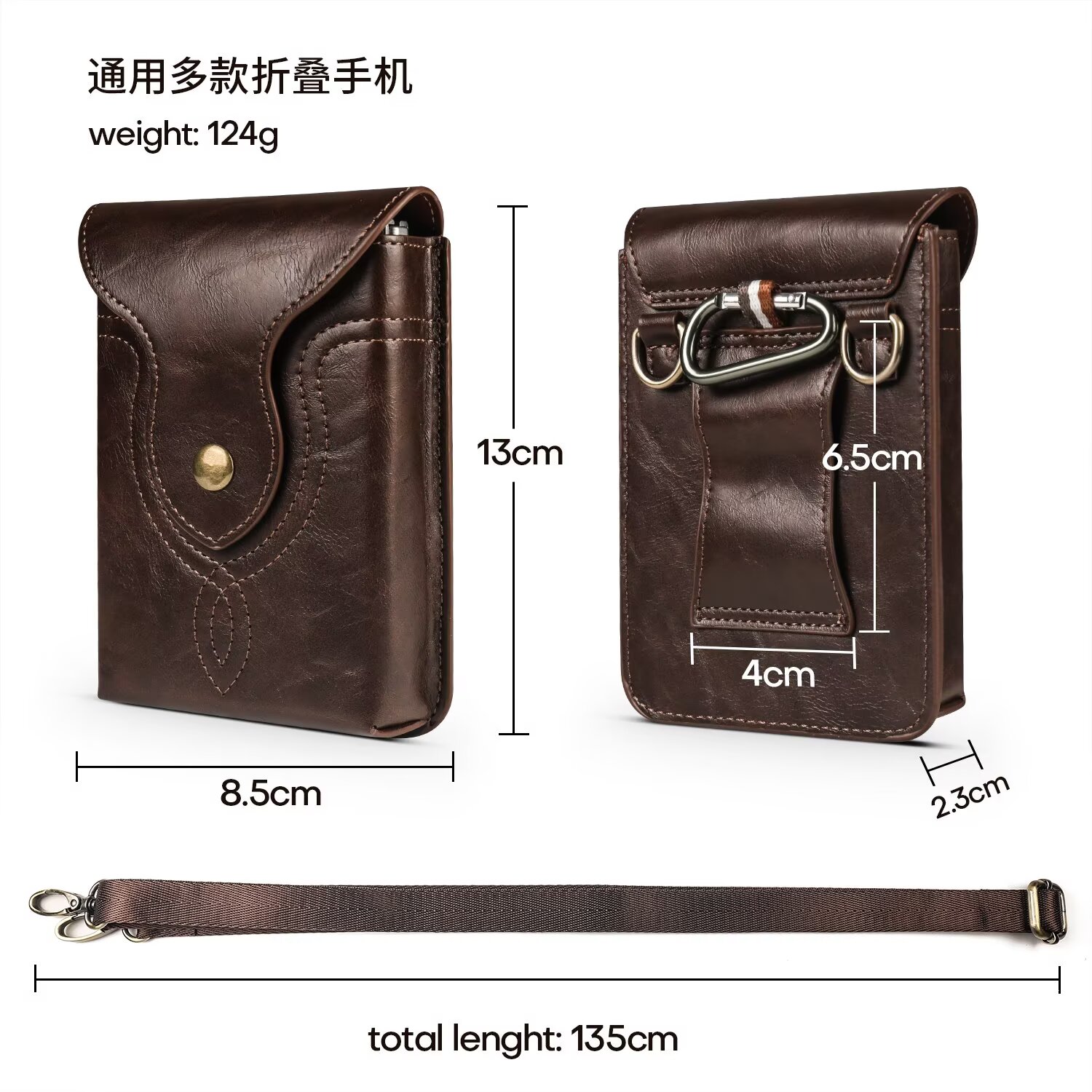 适用于iPhone Fold手机腰包手机皮套时尚保护套男士挂包