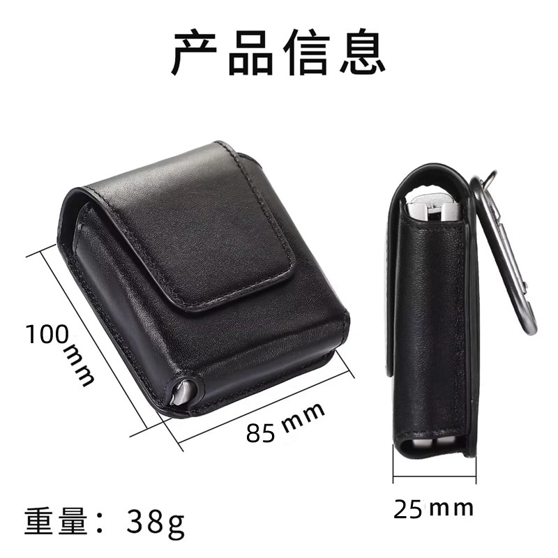适用于Vivo X Flip手机腰包折叠保护套穿皮带挂腰皮夹二层羊皮
