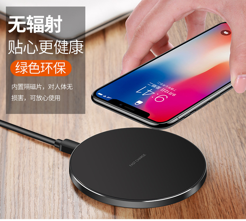 适用LG Wing无线充电器V30 V40 V50 V60 G7 G8ThinQ无限充电器
