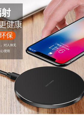 适用LG Wing无线充电器V30 V40 V50 V60 G7 G8ThinQ无限充电器
