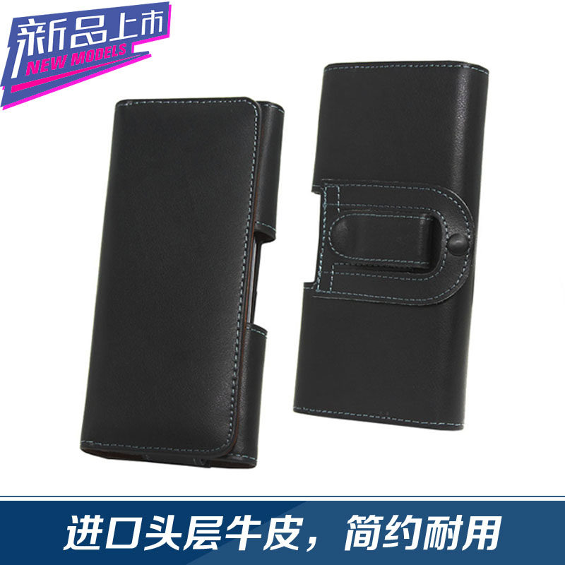 适用于华为Mate XTs 非凡大师/Mate XT手机套Mate70 Pro手机挂腰包腰带皮套工地户MATE60RS真皮保护套