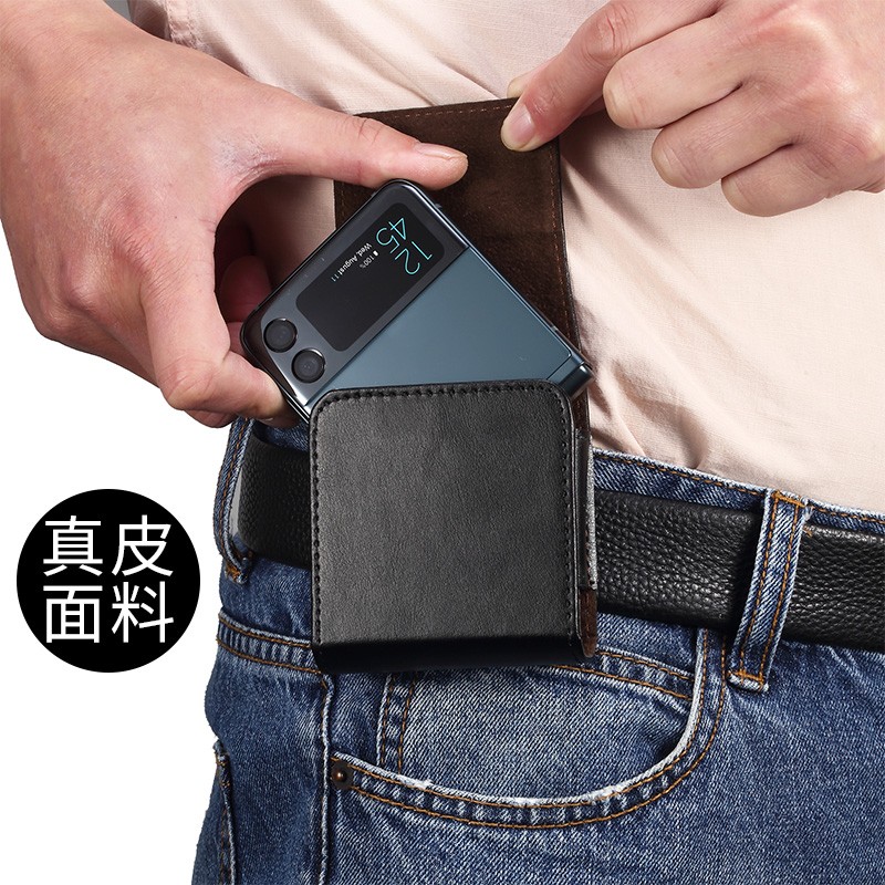 OPPOFindN3Flip折叠屏真皮