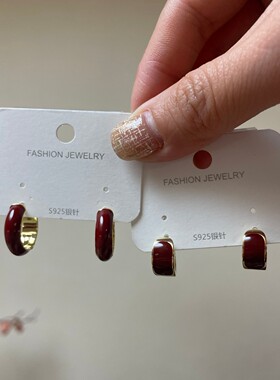 2026年新年红色滴釉耳环耳扣高级感气质时尚耳饰复古优雅简约耳钉