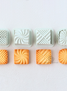 日本COTTA正品方形线条白脱饼干模具 立体几何花型螺旋夹心曲奇模