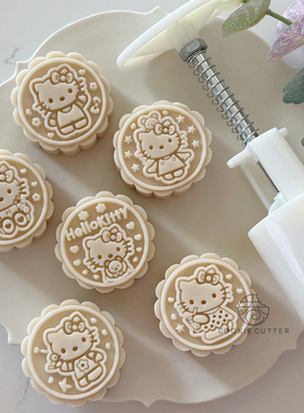 50g花型KT猫绿豆糕模具 卡通猫咪中秋节月饼模具 蝴蝶结小猫压模