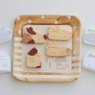 日式卡通小狗饼干模具可爱小熊房子白脱饼干模具兔子宠物零食工具