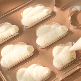 【视频教程】野芍药老师1cm1.2cm1.5cm厚云朵亚克力达克瓦兹模具